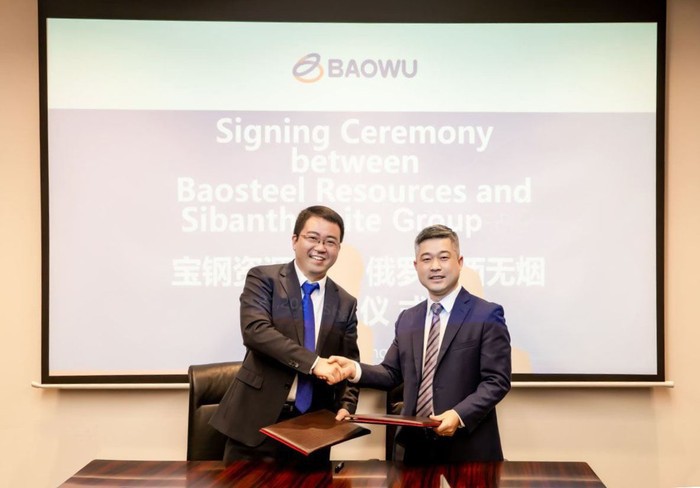 Крупнейшая сталелитейная компания мира China Baowu Steel Group и Группа «Сибантрацит» стали стратегическими партнерами