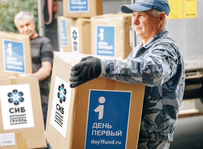 «Сибантрацит» поставил в Кузбасс партию благотворительной медицинской помощи для врачей