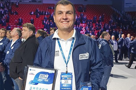 Главный энергетик АО «Сибирский Антрацит» стал призером конкурса «Лидеры энергетики»