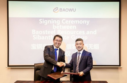 Крупнейшая сталелитейная компания мира China Baowu Steel Group и Группа «Сибантрацит» стали стратегическими партнерами